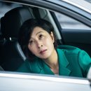 미스터 리(Mr.Lee) 이미지