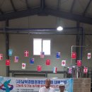 (사)남북경협경제인연합회 이미지