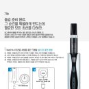 라미야대구 이미지