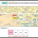 문화로80번길 이미지