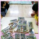 운봉초교 병설유치원 이미지