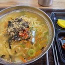 최가네충무김밥칼국수 이미지