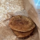 할렐루야기름집 이미지