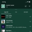 조은마음도서관 이미지