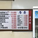 돈그리 이미지