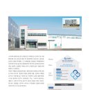 진성테크 이미지