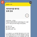 해변상점 - 양양군 광진1길 25 | 해변상점