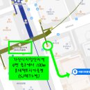 버클리토탈잉글리쉬 이미지