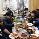 명가숯불갈비
