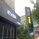 호텔121 | 부천 상동 가성비모텔: 에버호텔, 내돈내산 후기