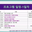 강북구청