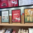 공차부산구청점