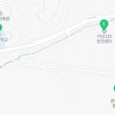 고령소방서(다산119안전센터)