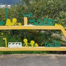 사이마을갤러리 이미지