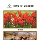 샤롯캐슬호텔 이미지