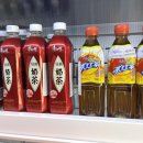 호랑마라 네이버블로그