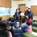 은빛나무어린이집 이미지