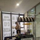 포레스타음악학원 - 서초구 헌릉로8길 9-8 | 포레스타음악학원