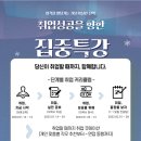 핀휠 이미지