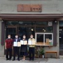 송악커피