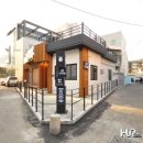 금손한의원 이미지