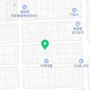 봉암자동차정비 이미지