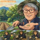 촌부의 단상-가뭄 끝에 단비가 내린다는데... 이미지