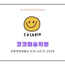 월영동235 이미지