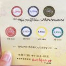 스시하나바 이미지