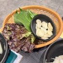 [잠실새내역] 잠실새내 맛집 족발 만족오향족발 잠실신천점 족발세트 후기