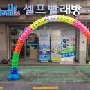 크린수유 이미지