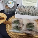 아라리쌀농산