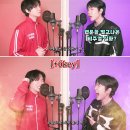 러브이즈