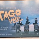 성남아트센터 (공연장내부) 이미지