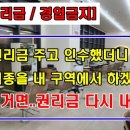 김철수미용실 이미지