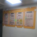 당감종합사회복지관 이미지