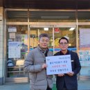 상촌면사무소 이미지