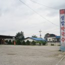 느랏재막국수