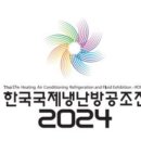 윌비던