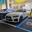 동성 카 써비스 이미지