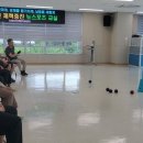 서창건강생활지원센터 | 서창건강생활지원센터, 장애인 체력증진 뉴스포츠 교실 운영