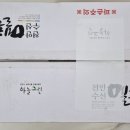 아우내농협 수신지점 이미지