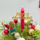 서초3동 주민센터 이미지