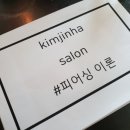 H6868 이미지
