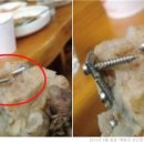 찬연농장 이미지