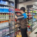 지에스25 잠실2점 이미지