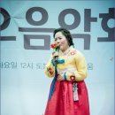 단막시극/홍도야 울지마라 : 강주봉,장수길,유경환,이서윤 이미지