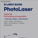 모연산부인과의원 이미지