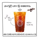 아마스빈 이미지