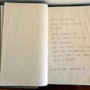 박차정생가 이미지